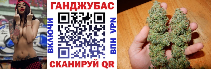 Купить закладку A PVP  АМФ  ГАШ  Бошки Шишки  Меф  Новосокольники