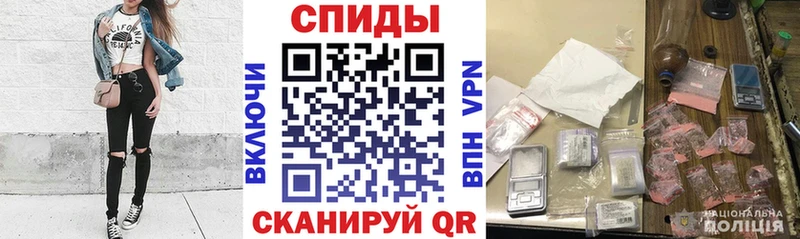 АМФЕТАМИН 98%  Купить  Новосокольники 