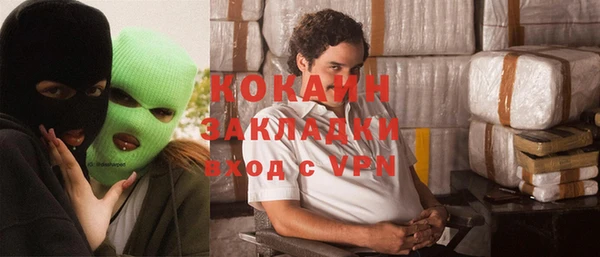 экстази Михайлов