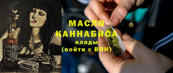 трава Михайловск