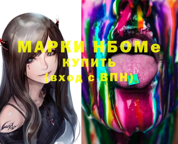 экстази Михайлов