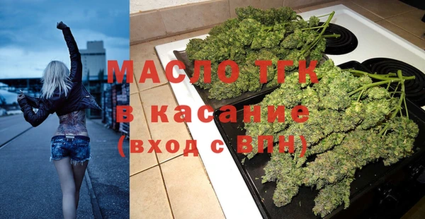 экстази Михайлов