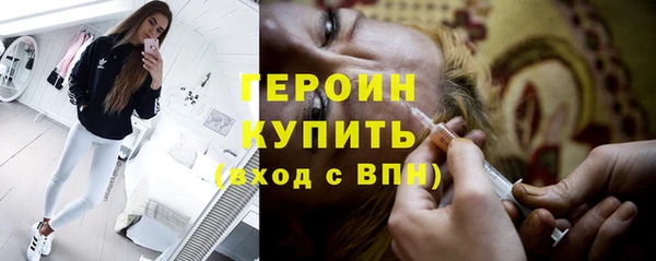 гашик Михайловка