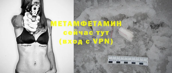 гашик Михайловка
