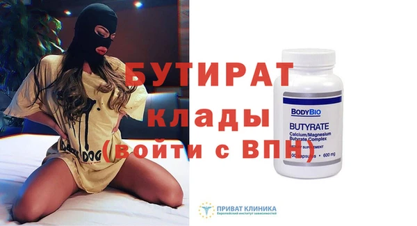 экстази Михайлов