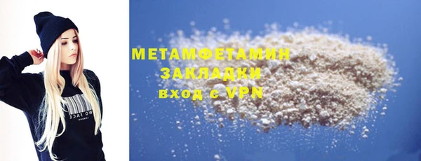 гашик Михайловка