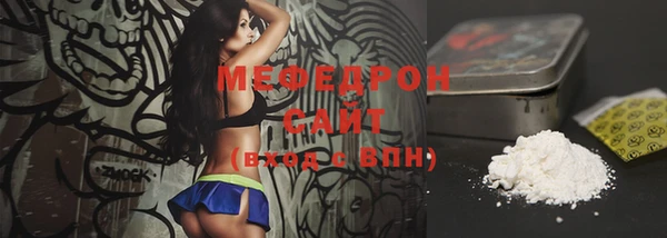 экстази Михайлов