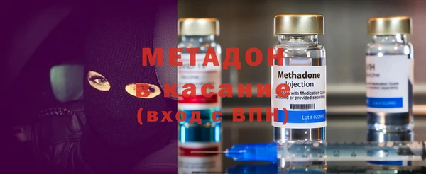 трава Михайловск