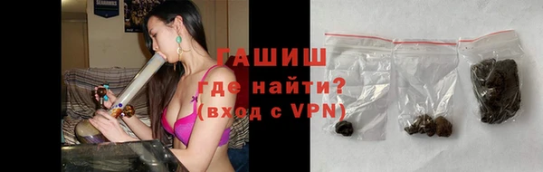 экстази Михайлов