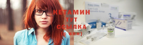 экстази Михайлов
