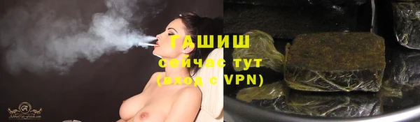 экстази Михайлов