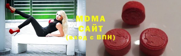 гашик Михайловка