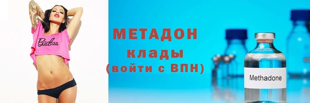 гашик Михайловка