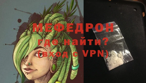 экстази Михайлов
