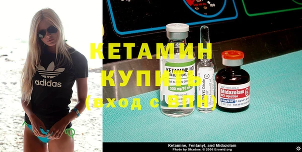 экстази Михайлов
