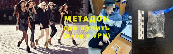 гашик Михайловка