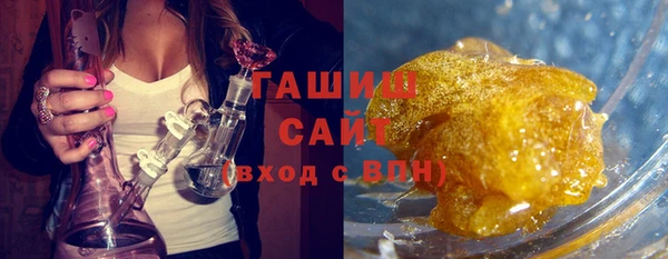 трава Михайловск