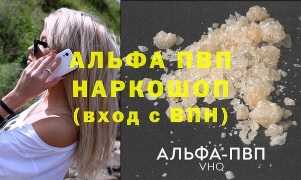 экстази Михайлов