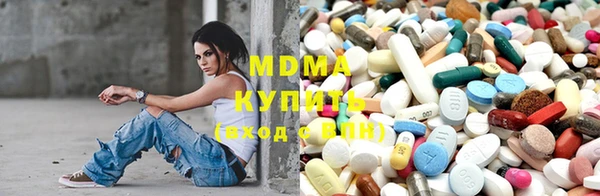 экстази Михайлов