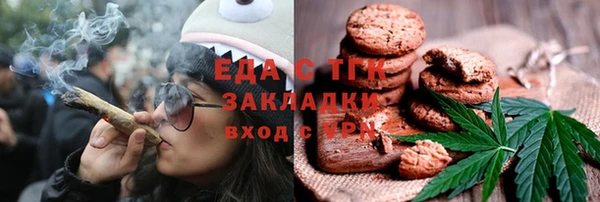 гашик Михайловка